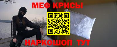 MDMA Лесосибирск