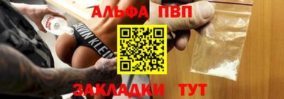 MDMA Лесосибирск