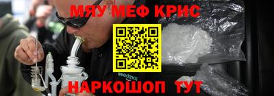 гашишное масло Ликино-Дулёво
