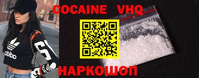 MDMA Лесосибирск