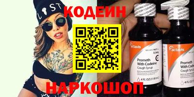 гашишное масло Ликино-Дулёво