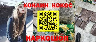 MDMA Лесосибирск