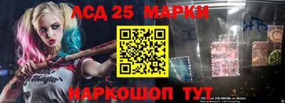 MDMA Лесосибирск