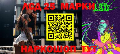 MDMA Лесосибирск