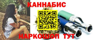 MDMA Лесосибирск