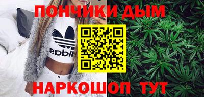 прущие крисы Ливны