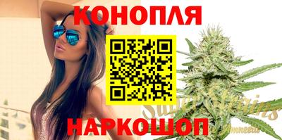 MDMA Лесосибирск