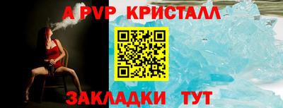 гашишное масло Ликино-Дулёво