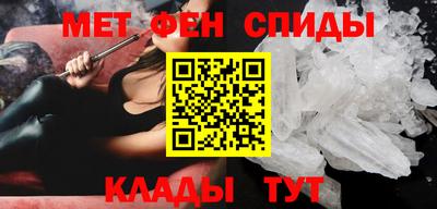 MDMA Лесосибирск