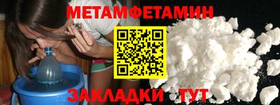 гашишное масло Ликино-Дулёво