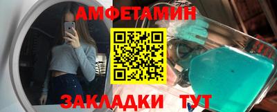 MDMA Лесосибирск