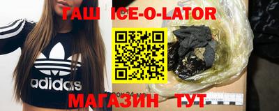 прущие крисы Ливны