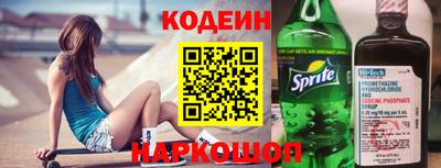 прущие крисы Ливны