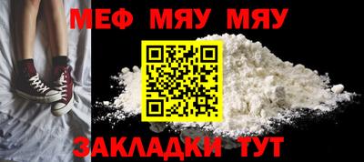 MDMA Лесосибирск