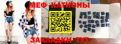 MDMA Лесосибирск