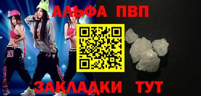 MDMA Лесосибирск