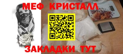 MDMA Лесосибирск